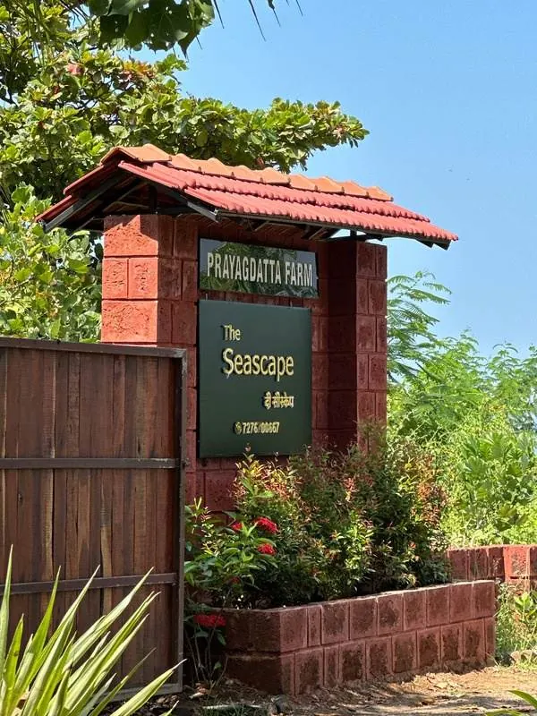 Garden pathway through the resort